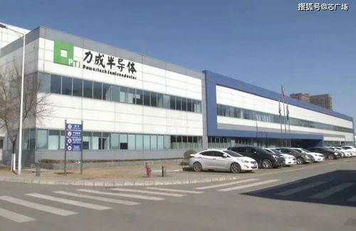 華為深圳建晶圓廠與臺(tái)積電供應(yīng)鏈接洽 宜興網(wǎng)站的思考與產(chǎn)業(yè)啟示