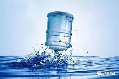 貴州公布9批次不合格食品，多品牌桶裝水檢出問題