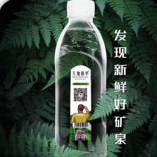 2020年桶裝水市場(chǎng)價(jià)格分析與批發(fā)指南 結(jié)合零食網(wǎng)的新型消費(fèi)趨勢(shì)